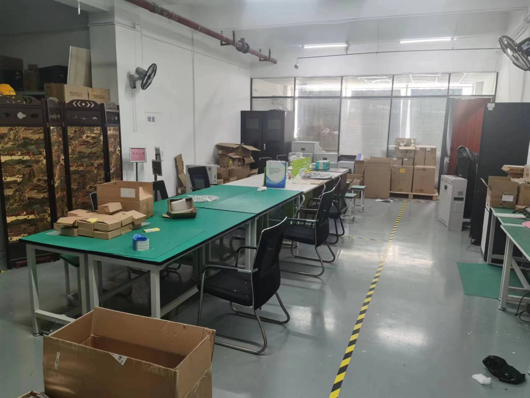 售后服務部技術部和倉庫